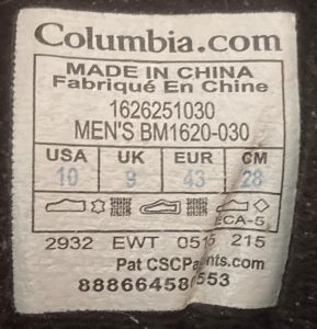 Columbia 1626251030
MEN'S BM1620-030